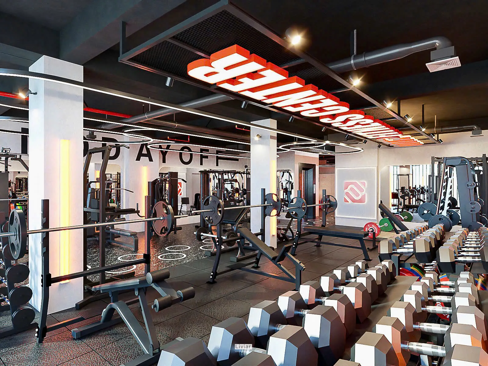 MTP Fitness Center